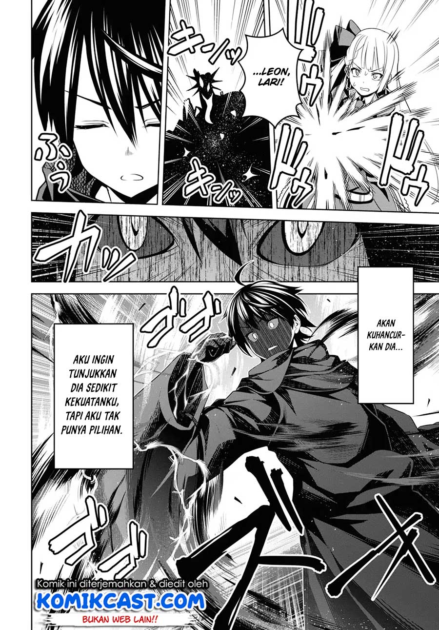 Demon’s Sword Master of Excalibur School chapter 1